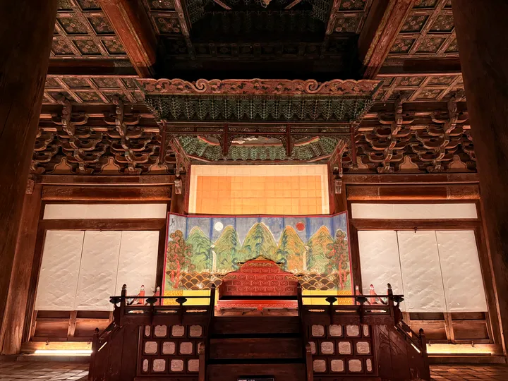 Seoul, photo 14 of 95