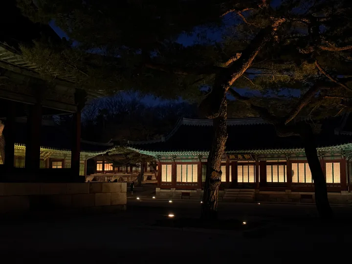 Seoul, photo 15 of 95