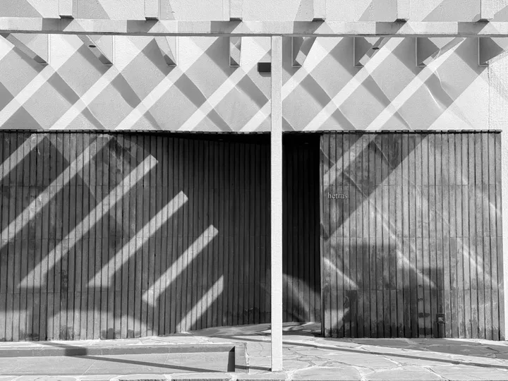 Seoul, photo 27 of 95