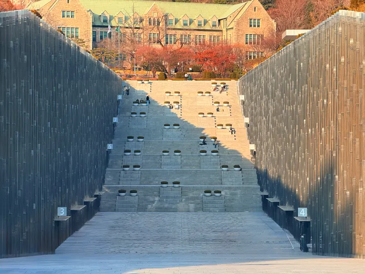 Seoul, photo 52 of 95